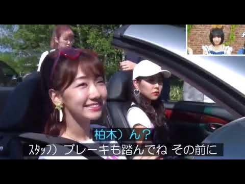 AKB48「サステナブル」ロケ地 北海道 フラワーランドかみふらの アンガス牧場 (実況 矢作萌夏 田中美久 石田千穂 ) HKT48 STU48 2019/09/18