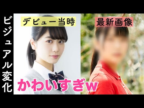 【にぶちゃん】丹生明里ちゃんの可愛さが無双してる件についてwwww 日向坂46