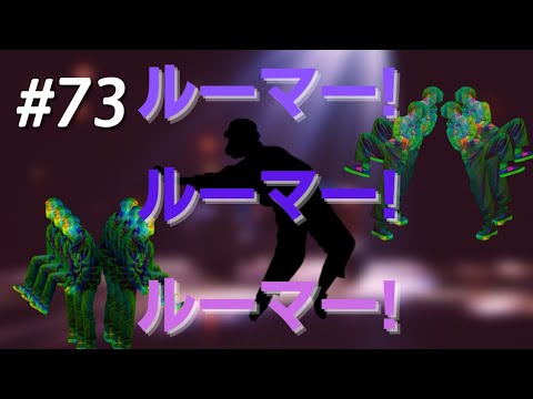 【exam -RADIO-】# 73 横山結衣さんという、ダンサーの話