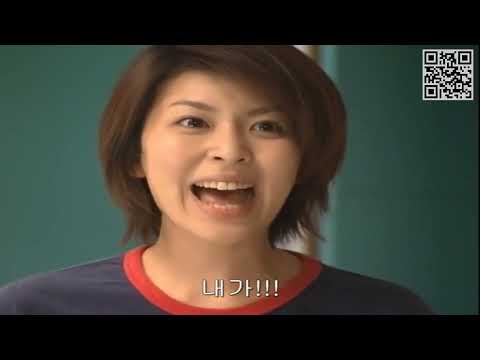 松たか子&坂口憲二 E02 ハチ公の災難