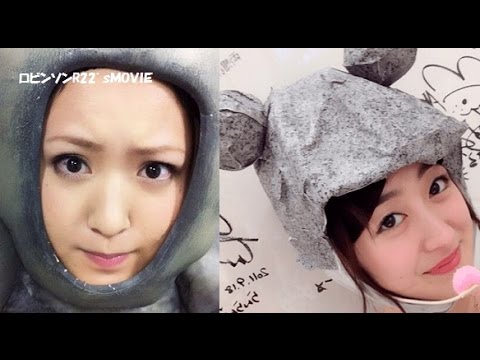 内田眞由美が指名する2代目“岩”