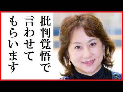 紀平梨花と本田真凜を比較した渡部絵美の発言がエグイ!ポスト浅田真央争いのゆくえはどうなる?