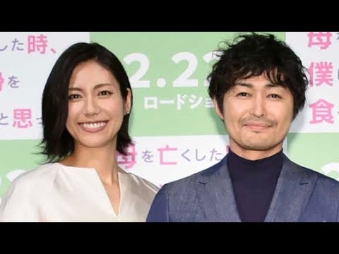 松下奈緒、いい奥さんになる準備はできている/映画『母を亡くした時、僕は遺骨を食べたいと思った。』完成披露試写会