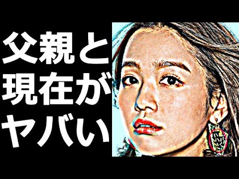 西野カナの経歴、父親、現在に一同驚愕!人気絶頂中に活動休止した真相に驚きを隠せない…
