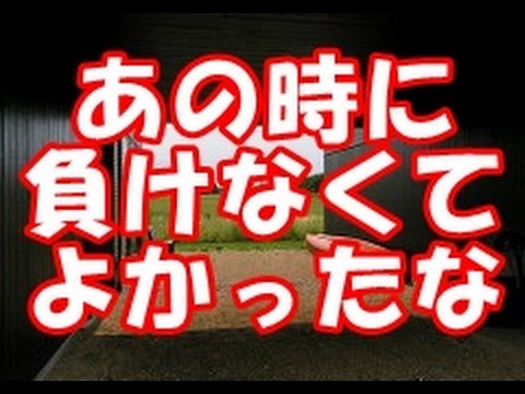 kiss my ft2の藤ヶ谷太輔さんの名言がなかなか深かった件