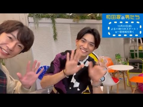 正門良規くん笑顔がステキ♪相葉くんもね♪ドラマ「和田家の男たち」を皆でみよう♪相葉雅紀主演。