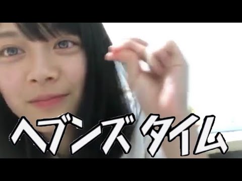 【イナズマイレブン】森田ひかるのヘブンズタイム【櫻坂46 SHOWROOM 切り抜き 文字起こし】