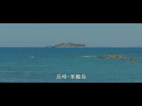 【2021年12月10日公開】佐藤寛太×加藤雅也が親子役、映画『軍艦少年』予告編