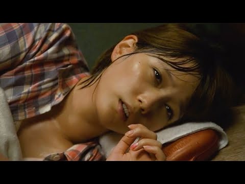 直木賞作家・桜木紫乃の原作を佐藤浩市×本田翼で映画化!『起終点駅 ターミナル』予告編2