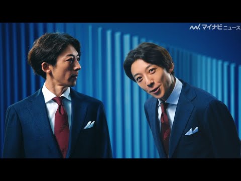 高橋一生、爽やかなスーツ姿で分身!?損保ジャパン新CM『事故対応のプロ』編公開