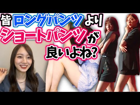 梅澤美波 MV最初はロングパンツで変更した話【文字起こし】乃木坂46