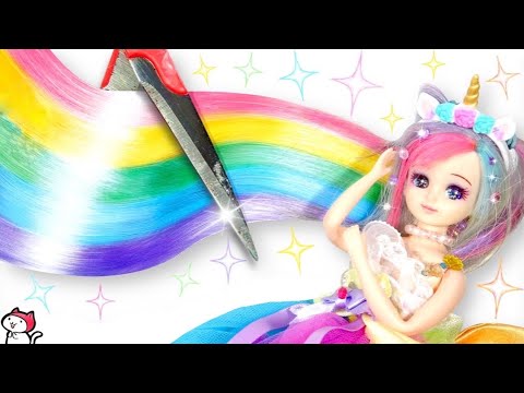 【リカちゃん🦄ユニコーンのお姫様に大変身❤︎!】簡単!手作り服のドレス&ヘアカット&ヘアカラー&メイク&髪の毛をヘアアレンジして美容室でカラフルチェンジ❤︎衣装の作り方も紹介♪