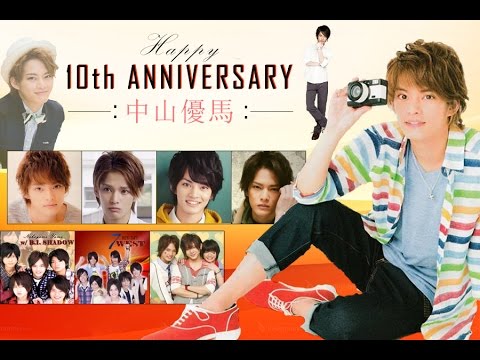 Nakayama Yuma (中山優馬) 10th Anniversary