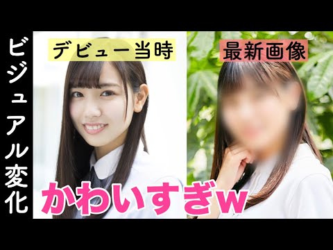【ひなちゃん】河田陽菜ちゃんが可愛すぎてヤバい件についてwwww 日向坂46