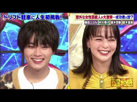 クイズTHE違和感 2021年11月15日 FULL SHOW