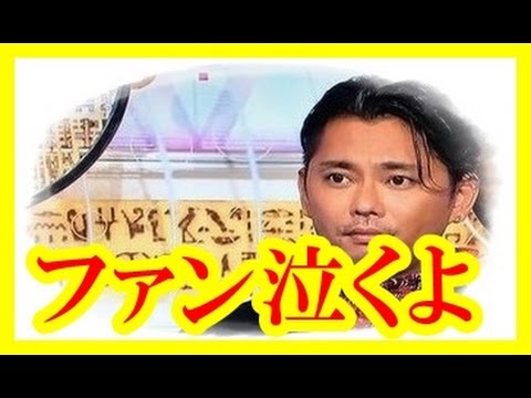 【悲報】今井翼タッキーとの格差を心配する関係者をよそに知りたくなかった本人の意思 芸能ご意見番