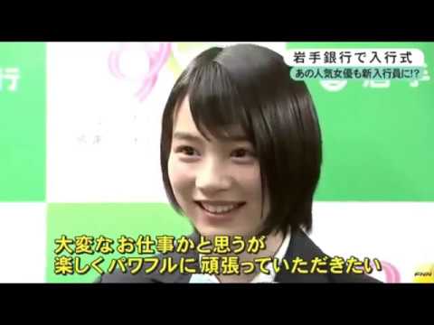 のん 入行式 能年