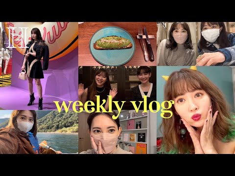 【密着】こじはるの1週間撮ったら濃すぎた❤️🔥WEEKLY VLOG