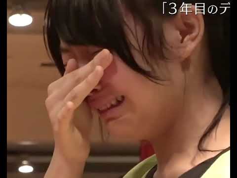 【お気に入り】柿崎芽実の涙 その2