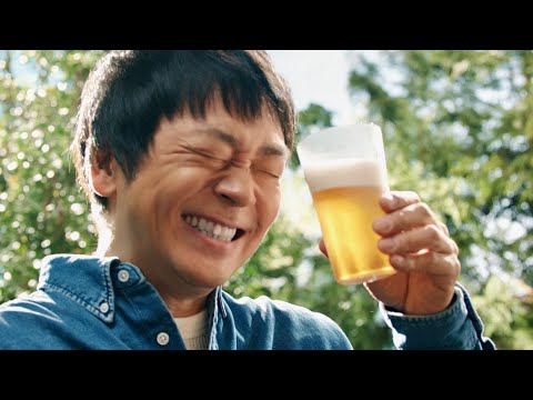 大森南朋の思わずこぼれる、うんまいのよぉ〜/キリングリーンズフリーCM