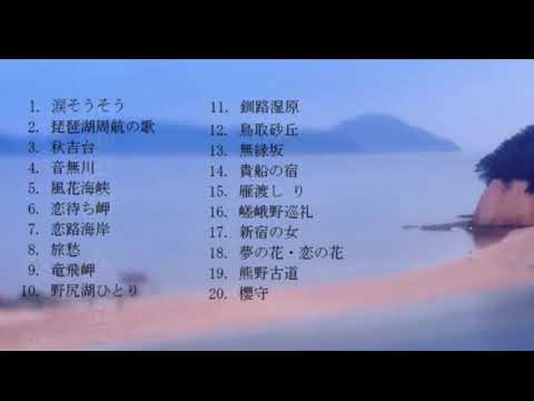 水森かおり演歌メドレー