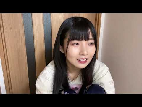 尾崎 世里花(STU48 2期生) 2021 1114 18時30分