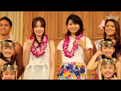 榮倉奈々、高梨臨が登場 映画「わたしのハワイの歩きかた」 イベント(2)