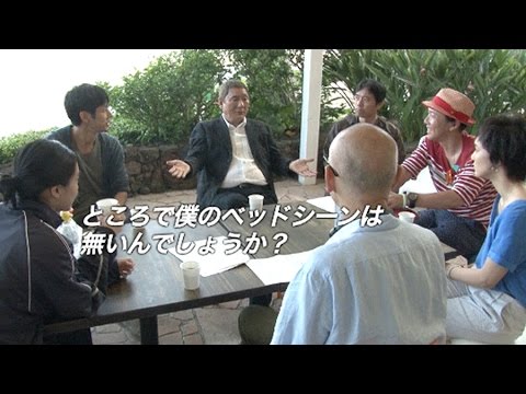 ビートたけし×西島秀俊の映画最新作 『女が眠る時』製作発表会