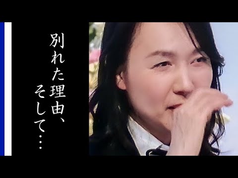 いしのようこが志村けんと別れた理由に涙が零れ落ちた…「だいじょうぶだぁ」降板は…