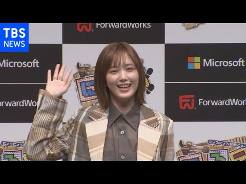 念願の夢 本田翼 2年かけゲーム開発