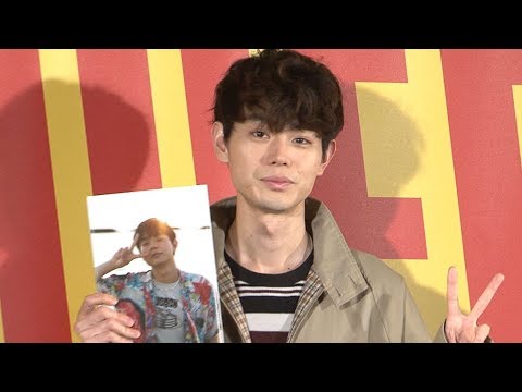 菅田将暉、二階堂ふみとの「熱愛報道」を語る