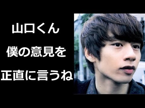 山口達也の事件で中丸雄一が放った言葉に一同納得!KAT-TUNだからこそ言える発言に賞賛の嵐!!【エンタメゴシップch】