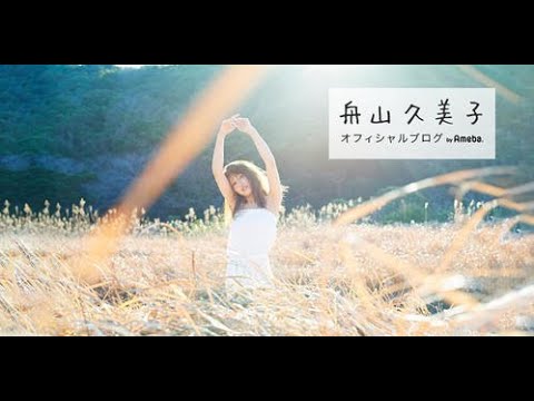 長男出産くみっきー、長女出産の石田安奈と「産後あるある」4ショット公開 – 芸能 : 日刊スポーツ
