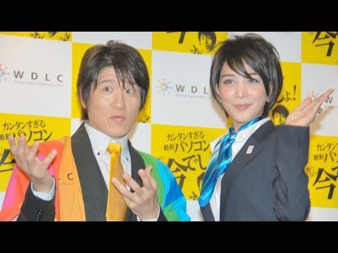 林修先生、そっくりの「お・も・て・な・し」にタジタジ