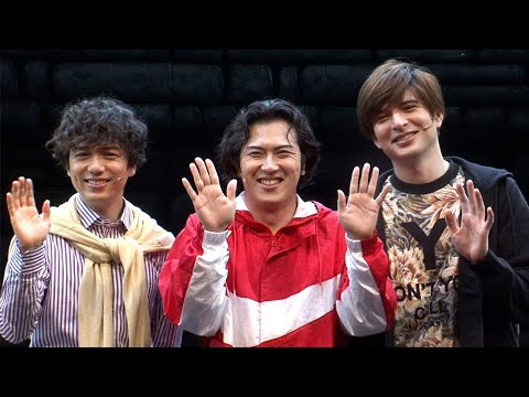 山崎育三郎・尾上松也・城田優、「あいまい劇場」開幕 (公開ゲネプロ 舞台「あいまい劇場 其の壱『あくと』」/ 山崎育三郎、尾上松也、城田優、皆本麻帆、清水美依紗、キムラ緑子、成河)