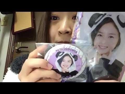 都築 里佳(SKE48 チームS)2021年02月08日 showroom(ショールーム)配信