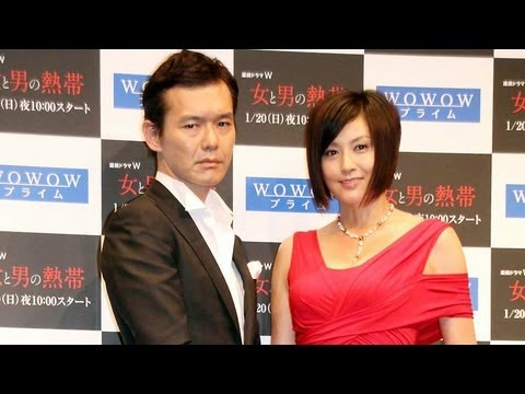 藤原紀香&渡部篤郎 「女と男の熱帯」試写会に登場3