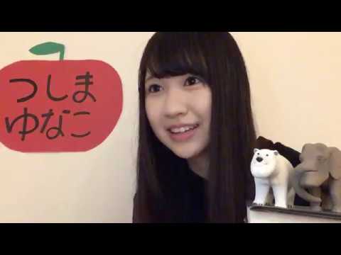 對馬優菜子3期YUNAKO*TSUSHIMA2018年08月14日21時03分38秒