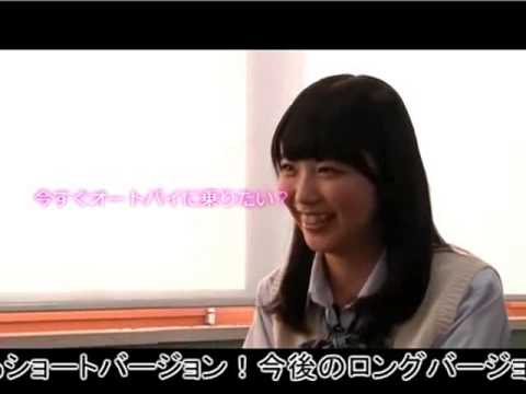 NMB中川紘美が大阪の教習所でバイクの魅力を語る!