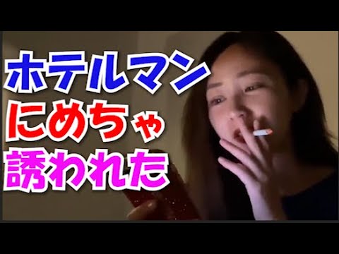 【てんちむ】海外ならでは