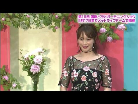 蛯原友里さん「バラは家族の絆を深める」 第19回国際バラとガーデニングショウ