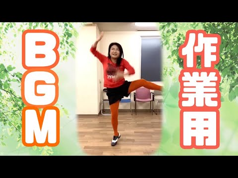 【作業用BGM】〜パンティーテックス編〜