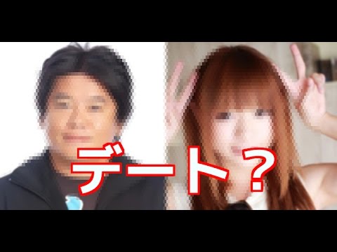 【衝撃】ホリエモンが大島薫とホテルデート。○○でやっていたことが話題に。。 「ジャニch」