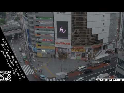 2021年9月2日 渋谷愛メッセージTIME アーカイブ