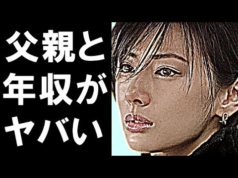 北川景子の父親と年収が衝撃すぎる…DAIGOとの結婚式で取った“ある行動”に絶賛の嵐…