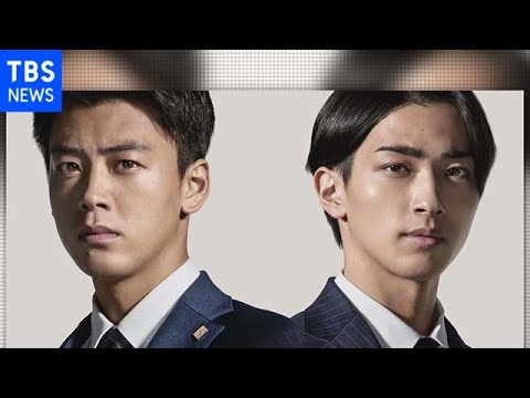 竹内涼真&横浜流星 池井戸作品でW主演