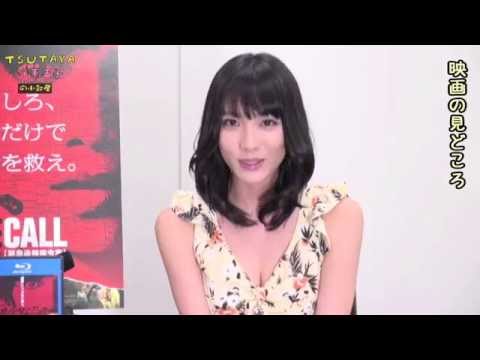 グラビアアイドル今野杏南が非常事態での"セクシー"な対処法を伝授! 動画番組 TSUTAYA洋画王子の小部屋