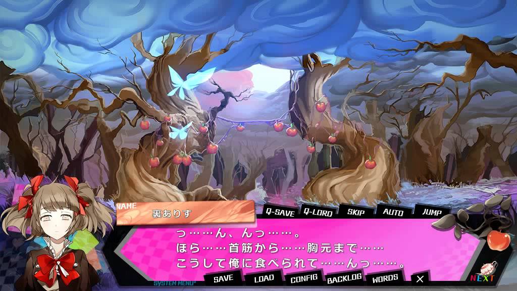 【Rejet】ALICE=ALICE プレイムービー ~裏ありす編~