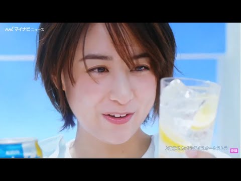 山本美月&竹内涼真、爽やかコンビが晴天下でゴクッ! キリン氷結新CM公開