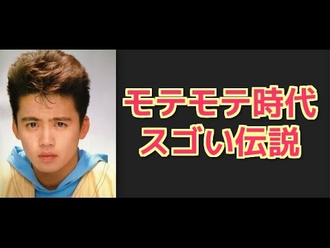 【驚愕】諸星和己 かーくんのアイドル人生